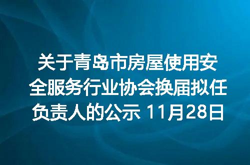 https://jian-housekeeper.oss-cn-beijing.aliyuncs.com/news/bannerImage/400199.jpg