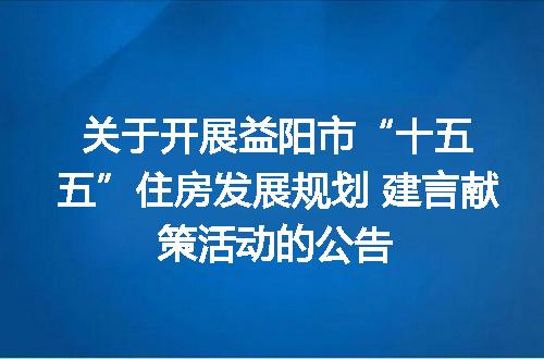 https://jian-housekeeper.oss-cn-beijing.aliyuncs.com/news/bannerImage/400203.jpg
