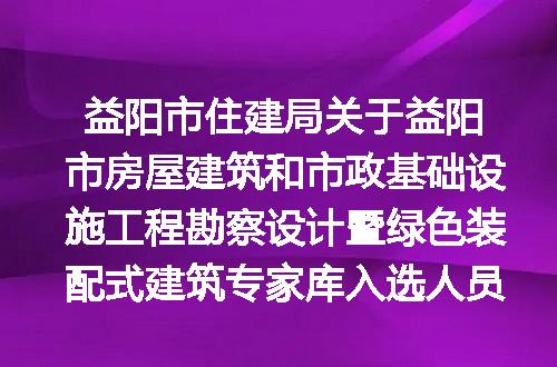 https://jian-housekeeper.oss-cn-beijing.aliyuncs.com/news/bannerImage/400204.jpg