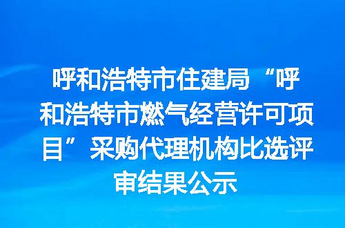 https://jian-housekeeper.oss-cn-beijing.aliyuncs.com/news/bannerImage/400205.jpg