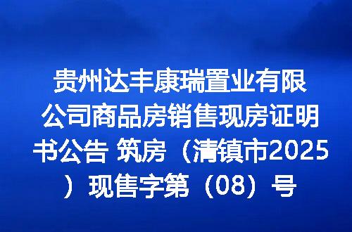 https://jian-housekeeper.oss-cn-beijing.aliyuncs.com/news/bannerImage/400206.jpg