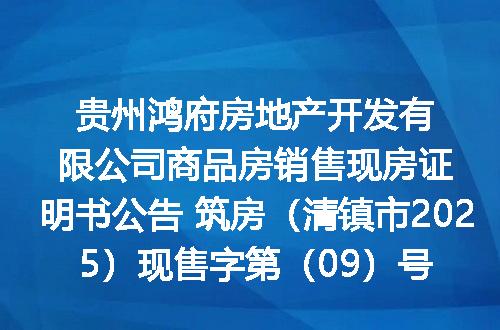 https://jian-housekeeper.oss-cn-beijing.aliyuncs.com/news/bannerImage/400207.jpg