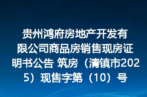 https://jian-housekeeper.oss-cn-beijing.aliyuncs.com/news/bannerImage/400208.jpg