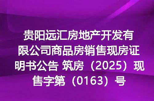 https://jian-housekeeper.oss-cn-beijing.aliyuncs.com/news/bannerImage/400209.jpg