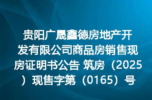 https://jian-housekeeper.oss-cn-beijing.aliyuncs.com/news/bannerImage/400211.jpg