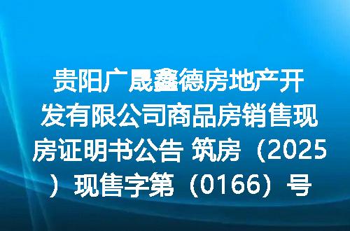 https://jian-housekeeper.oss-cn-beijing.aliyuncs.com/news/bannerImage/400213.jpg
