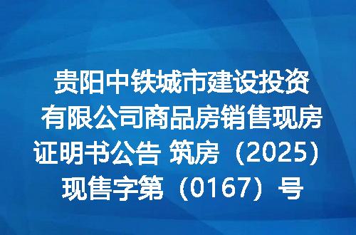 https://jian-housekeeper.oss-cn-beijing.aliyuncs.com/news/bannerImage/400214.jpg