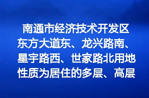 https://jian-housekeeper.oss-cn-beijing.aliyuncs.com/news/bannerImage/400215.jpg