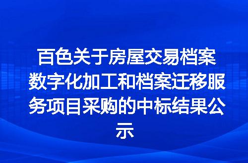 https://jian-housekeeper.oss-cn-beijing.aliyuncs.com/news/bannerImage/400218.jpg