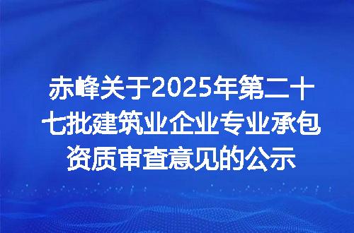 https://jian-housekeeper.oss-cn-beijing.aliyuncs.com/news/bannerImage/400220.jpg