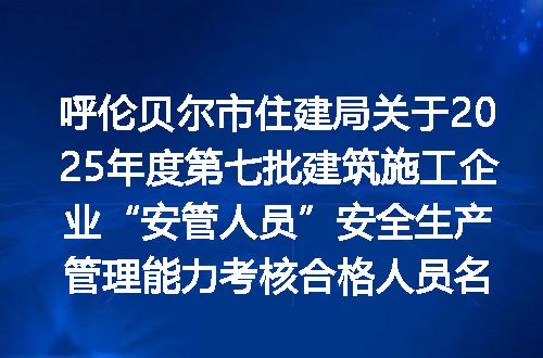 https://jian-housekeeper.oss-cn-beijing.aliyuncs.com/news/bannerImage/400224.jpg