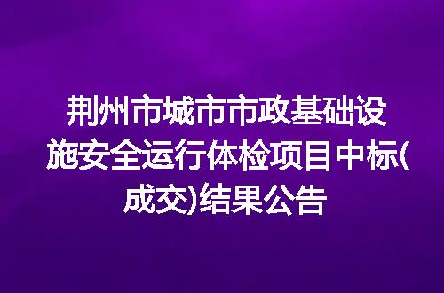https://jian-housekeeper.oss-cn-beijing.aliyuncs.com/news/bannerImage/400225.jpg
