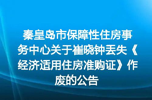 https://jian-housekeeper.oss-cn-beijing.aliyuncs.com/news/bannerImage/400227.jpg