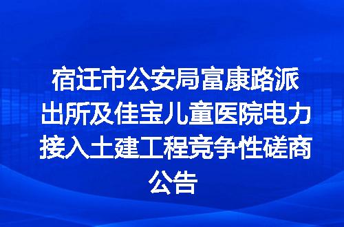 https://jian-housekeeper.oss-cn-beijing.aliyuncs.com/news/bannerImage/400230.jpg