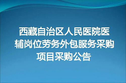 https://jian-housekeeper.oss-cn-beijing.aliyuncs.com/news/bannerImage/400232.jpg