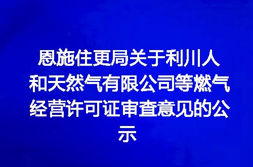 https://jian-housekeeper.oss-cn-beijing.aliyuncs.com/news/bannerImage/400234.jpg
