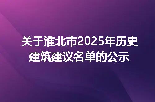 https://jian-housekeeper.oss-cn-beijing.aliyuncs.com/news/bannerImage/400235.jpg