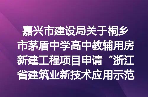 https://jian-housekeeper.oss-cn-beijing.aliyuncs.com/news/bannerImage/400236.jpg