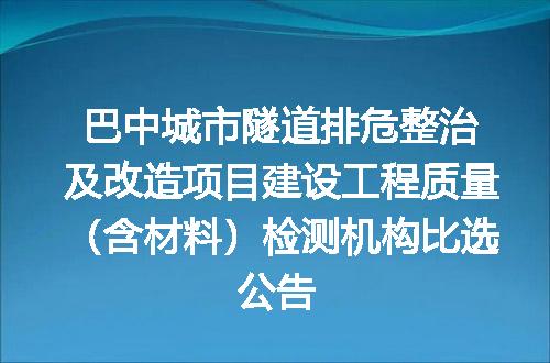 https://jian-housekeeper.oss-cn-beijing.aliyuncs.com/news/bannerImage/400240.jpg
