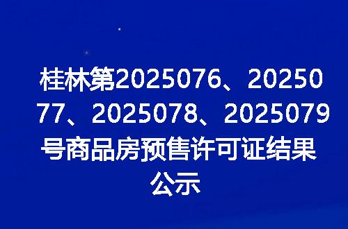 https://jian-housekeeper.oss-cn-beijing.aliyuncs.com/news/bannerImage/400241.jpg