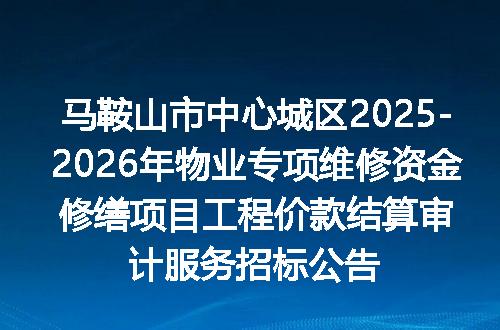 https://jian-housekeeper.oss-cn-beijing.aliyuncs.com/news/bannerImage/400242.jpg
