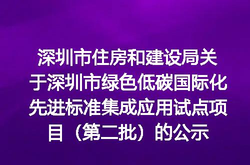 https://jian-housekeeper.oss-cn-beijing.aliyuncs.com/news/bannerImage/400243.jpg