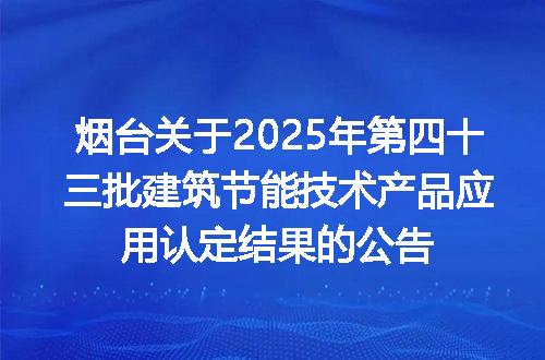 https://jian-housekeeper.oss-cn-beijing.aliyuncs.com/news/bannerImage/400244.jpg