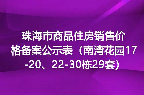 https://jian-housekeeper.oss-cn-beijing.aliyuncs.com/news/bannerImage/400246.jpg
