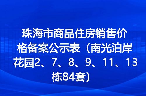 https://jian-housekeeper.oss-cn-beijing.aliyuncs.com/news/bannerImage/400248.jpg