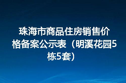 https://jian-housekeeper.oss-cn-beijing.aliyuncs.com/news/bannerImage/400249.jpg