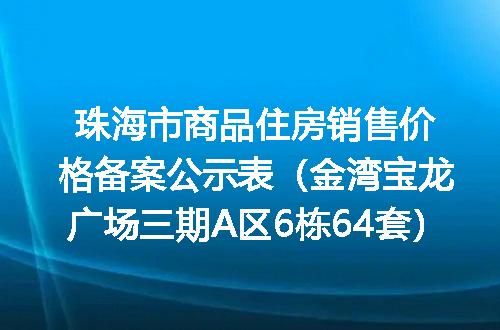 https://jian-housekeeper.oss-cn-beijing.aliyuncs.com/news/bannerImage/400250.jpg