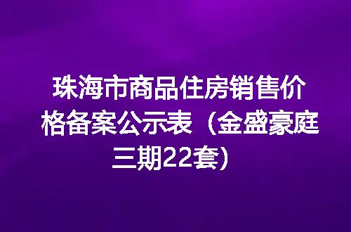 https://jian-housekeeper.oss-cn-beijing.aliyuncs.com/news/bannerImage/400251.jpg