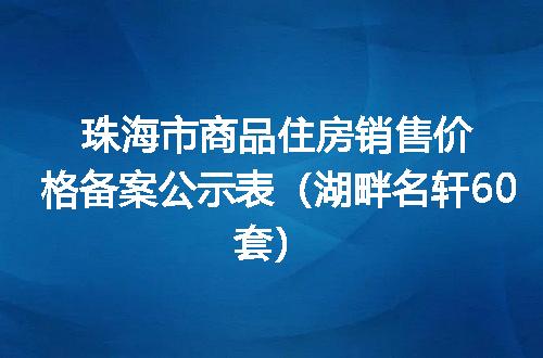 https://jian-housekeeper.oss-cn-beijing.aliyuncs.com/news/bannerImage/400252.jpg