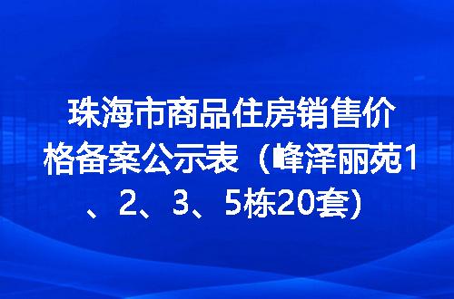 https://jian-housekeeper.oss-cn-beijing.aliyuncs.com/news/bannerImage/400253.jpg