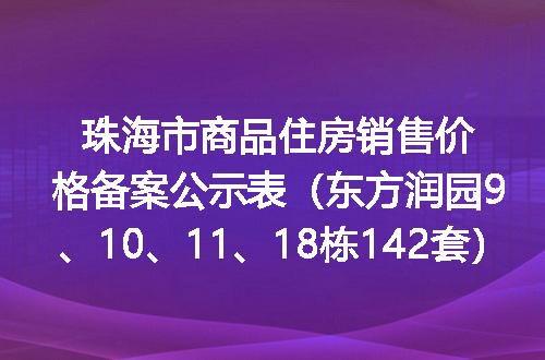 https://jian-housekeeper.oss-cn-beijing.aliyuncs.com/news/bannerImage/400254.jpg