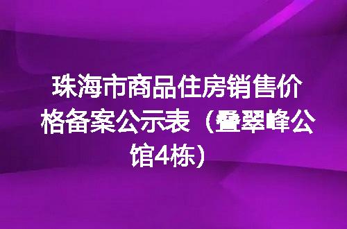 https://jian-housekeeper.oss-cn-beijing.aliyuncs.com/news/bannerImage/400255.jpg