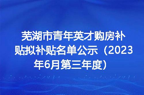 https://jian-housekeeper.oss-cn-beijing.aliyuncs.com/news/bannerImage/400257.jpg