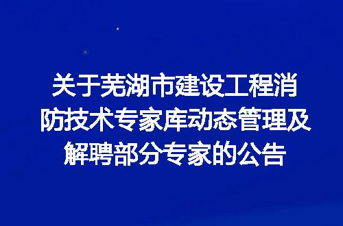 https://jian-housekeeper.oss-cn-beijing.aliyuncs.com/news/bannerImage/400258.jpg