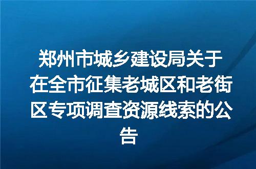 https://jian-housekeeper.oss-cn-beijing.aliyuncs.com/news/bannerImage/400260.jpg
