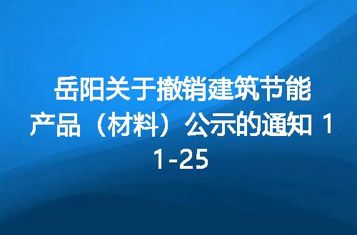 https://jian-housekeeper.oss-cn-beijing.aliyuncs.com/news/bannerImage/400261.jpg