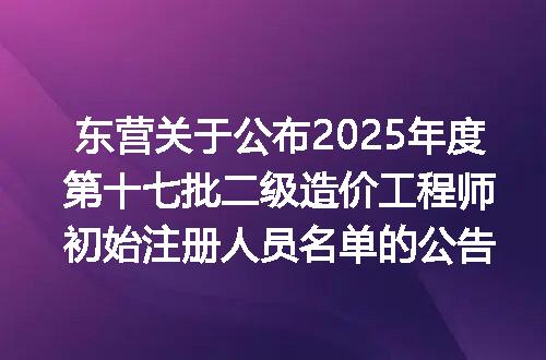 https://jian-housekeeper.oss-cn-beijing.aliyuncs.com/news/bannerImage/400262.jpg