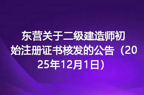 https://jian-housekeeper.oss-cn-beijing.aliyuncs.com/news/bannerImage/400263.jpg