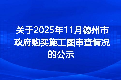 https://jian-housekeeper.oss-cn-beijing.aliyuncs.com/news/bannerImage/400264.jpg
