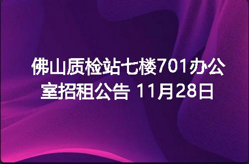 https://jian-housekeeper.oss-cn-beijing.aliyuncs.com/news/bannerImage/400265.jpg