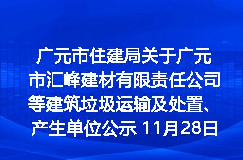 https://jian-housekeeper.oss-cn-beijing.aliyuncs.com/news/bannerImage/400267.jpg