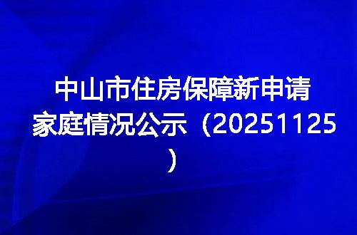 https://jian-housekeeper.oss-cn-beijing.aliyuncs.com/news/bannerImage/400271.jpg