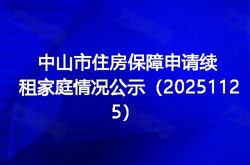 https://jian-housekeeper.oss-cn-beijing.aliyuncs.com/news/bannerImage/400272.jpg