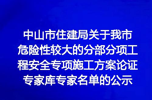 https://jian-housekeeper.oss-cn-beijing.aliyuncs.com/news/bannerImage/400273.jpg