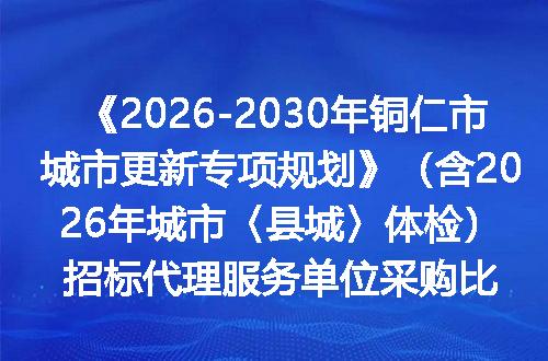 https://jian-housekeeper.oss-cn-beijing.aliyuncs.com/news/bannerImage/400274.jpg