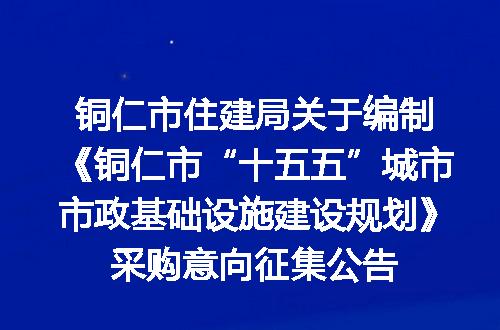 https://jian-housekeeper.oss-cn-beijing.aliyuncs.com/news/bannerImage/400275.jpg